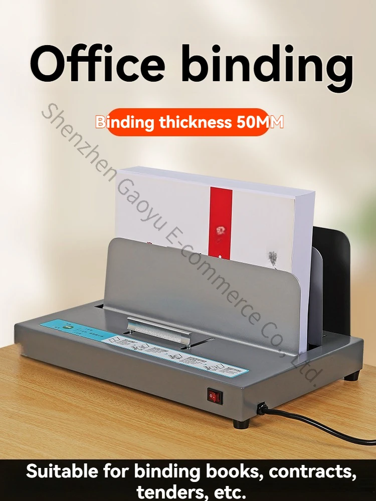 BY500 Hot Melt Binding Machine Small Commercial Office Document Contract Information Packaging  A4 Envelope Tender Hot Book