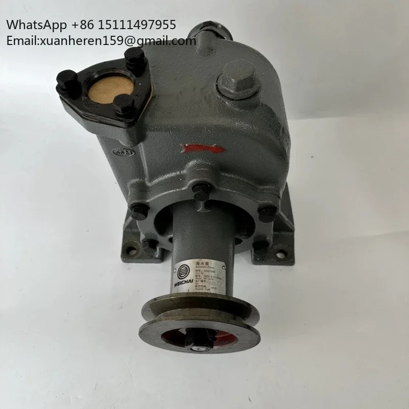 13421306 WEICHAI Sea Water Pump 762D-21C-000a