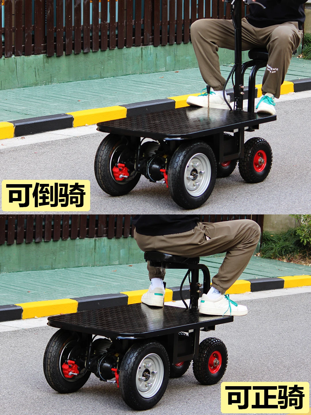 CX Reverse Donkey Electric Flat Truck Tricycle Construction Site Pull Cement Sand Tiger Cart