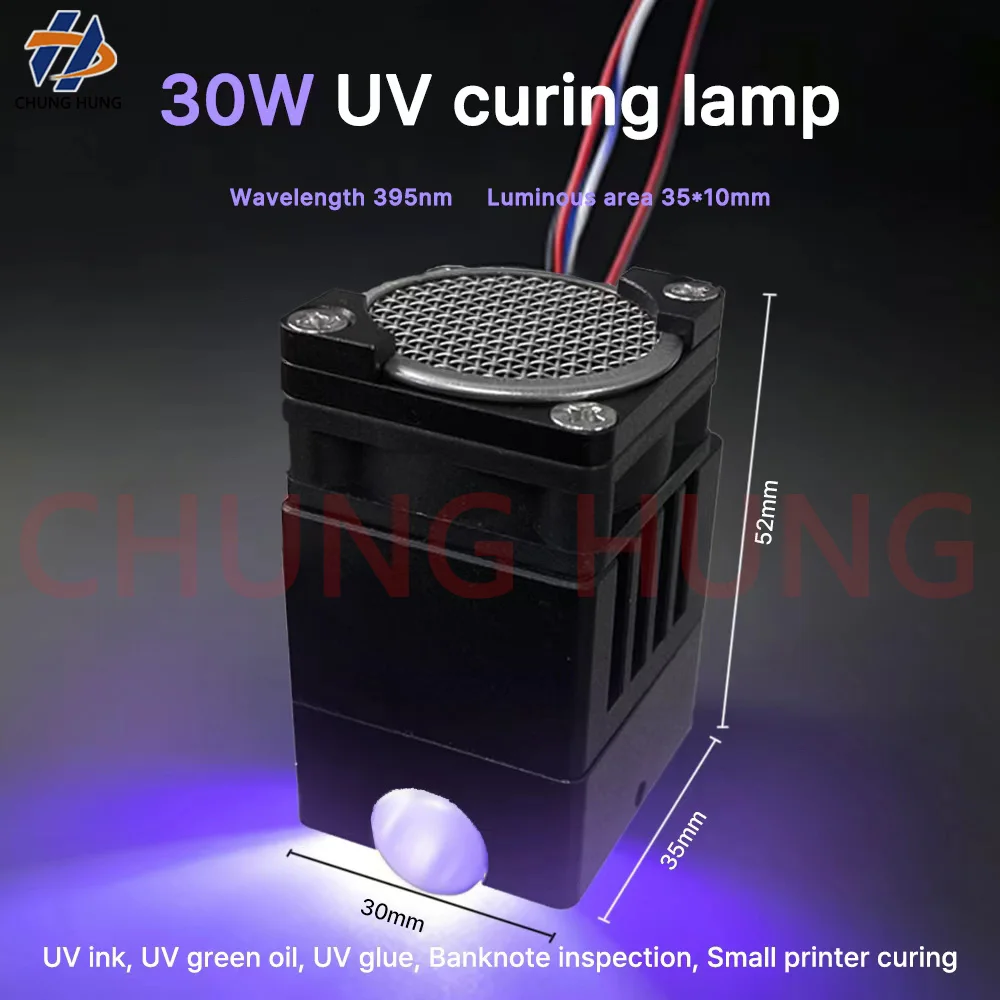 30W Air-Cooled UV LED Curing Lamp, Fast UV Ink Drying Light for Modified L1800 R1390 Small UV Flatbed Printer