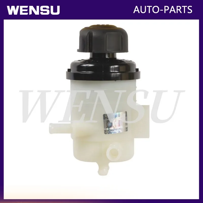 

5717638010 Резервуар гидроусилителя рулевого управления для Hyundai Sonata 2.5L 1999-2005 Optima 2.7L 2001-2005