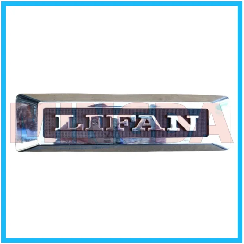 Front Shock Absorber Sign / Label for Lifan Lf125-7/7e Version