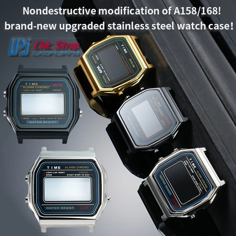 �y�Z�[�����z�J�V�I�X���[���X�N�G�A A158 A159 �X�e�����X�|���v�P�[�X�X�g���b�v�A�b�v�O���[�h�ύX F91 ���^���P�[�X�u���X���b�g���v�`�F�[���S�[���h