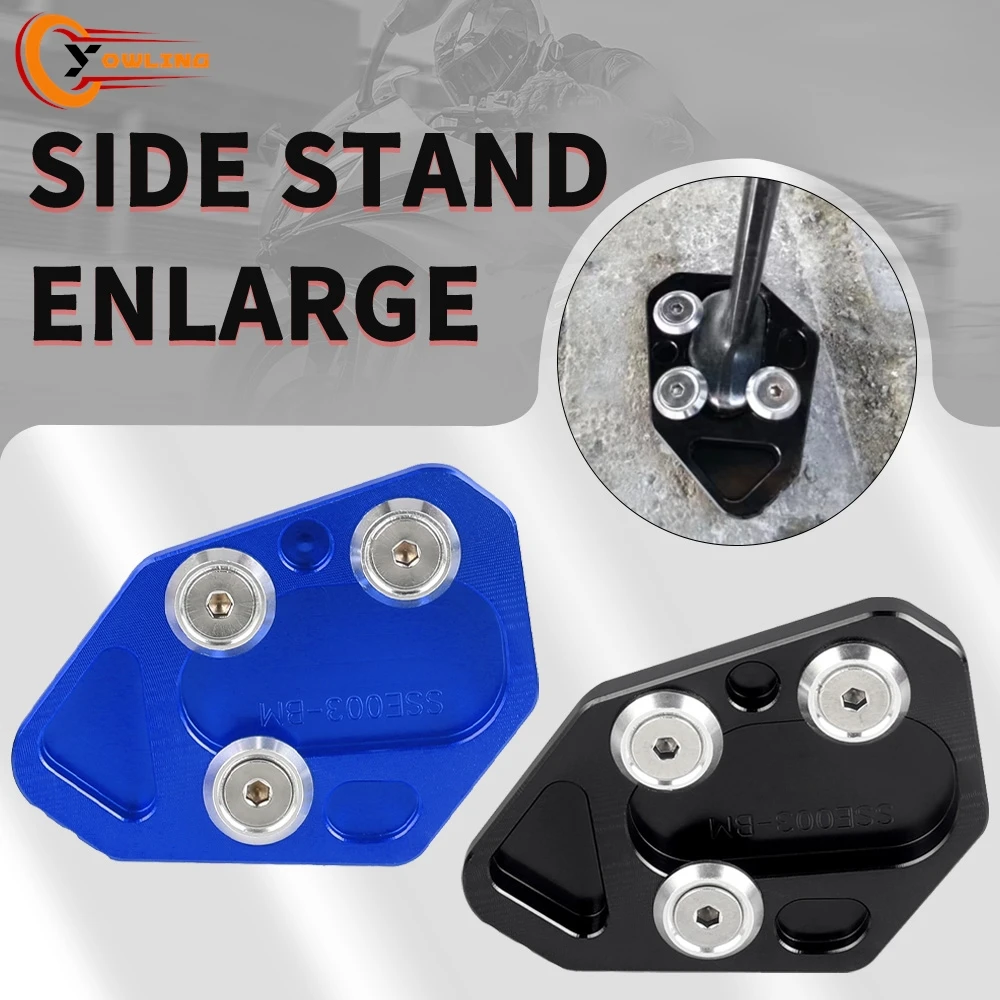 

Motorcycle For BMW F800R F800S F800GT F800ST R1200S Hp2 Sport Hp 2 F800 F 800 GT R S ST Kicstand Support Side Stand Enlarge Pad