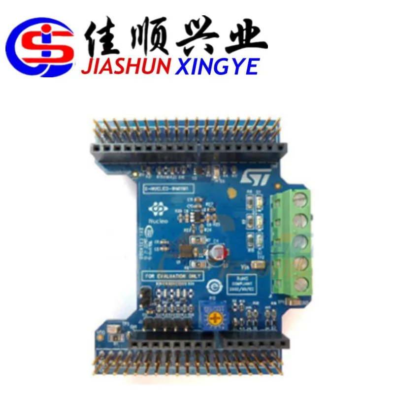 

X-NUCLEO-IHM11M1 Development board X-NUCLEO-IHM11M1 X-NUCLEO-IHM11M1
