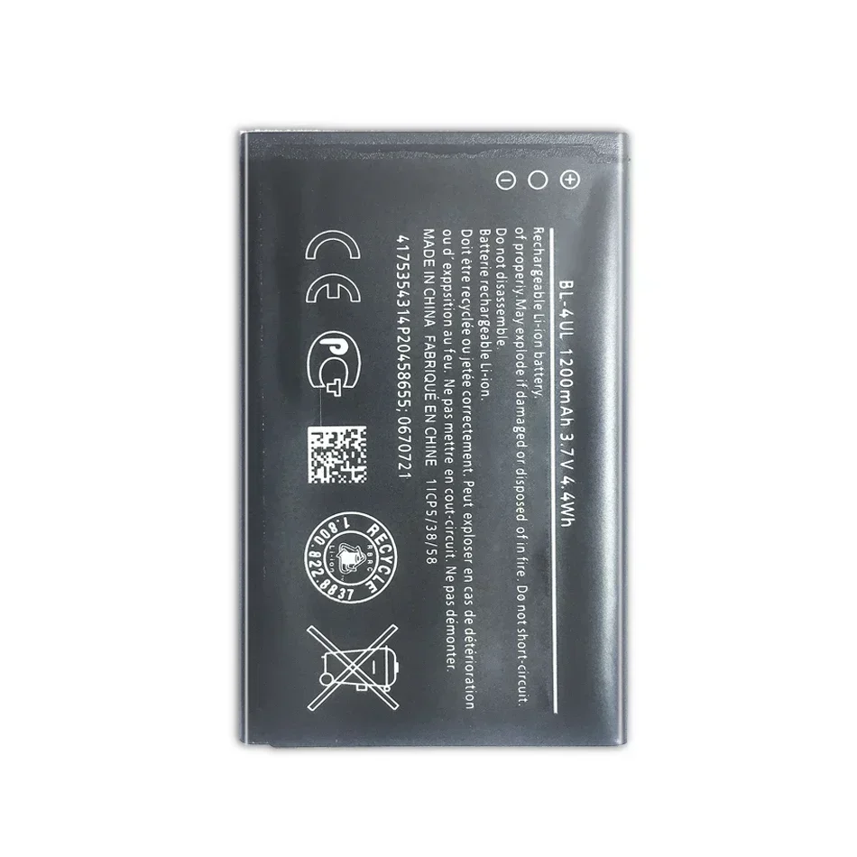 Mobile Phone Batteries For NOKIA Lumia 225,RM-1011 RM-1126 BL-4UL Rechargeable 1200mAh Smartphone Portable Battery