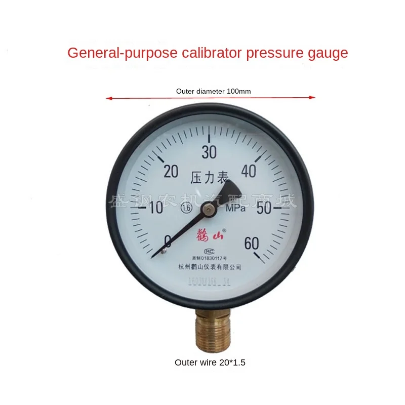 Diameter 100mm 150mm Injector Tester Pressure Gauge for Tractor Car Repair Tool