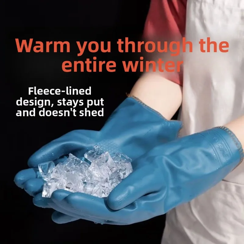 Winter Short Fleece Warm Gloves for Household Kitchen Durable Thickened Home Cleaning Dishwashing Laundry Cold Proof Gloves