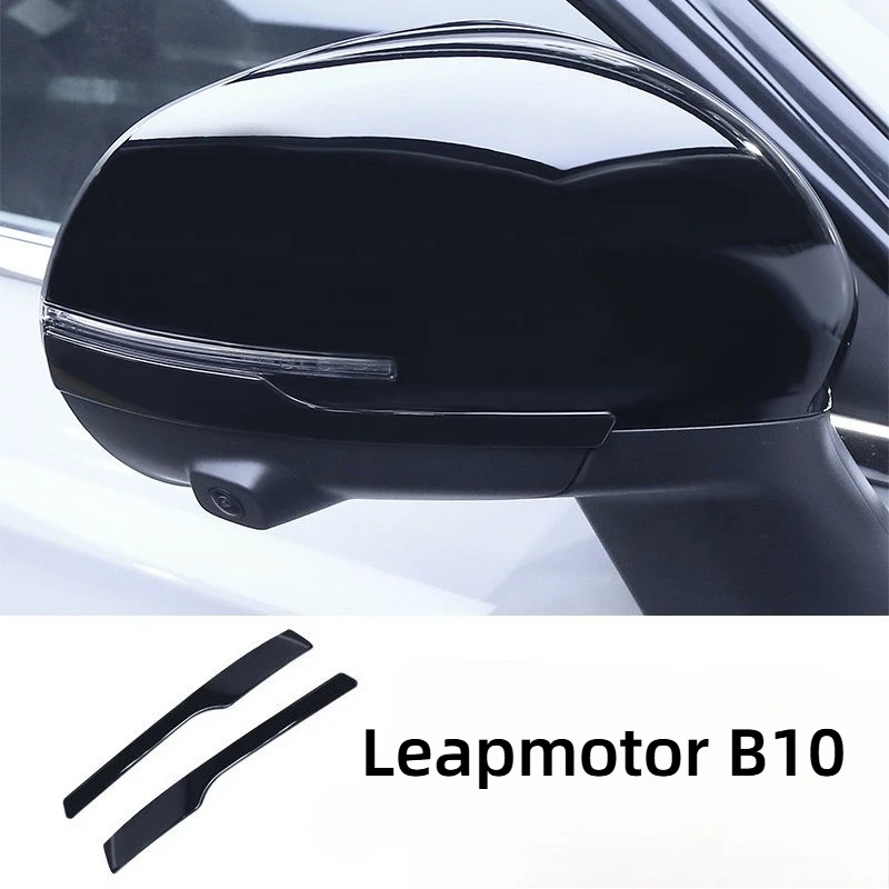 

Fit For Leapmotor B10 Car Specialized Rearview Mirror Anti Collision Decoration Strip Anti Scratch Housing Protective Sticker