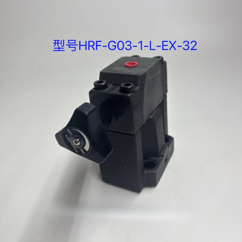 Injection Molded Parts with Manually Adjustable Back Pressure Valve HRL-G03-1-L-EX-32