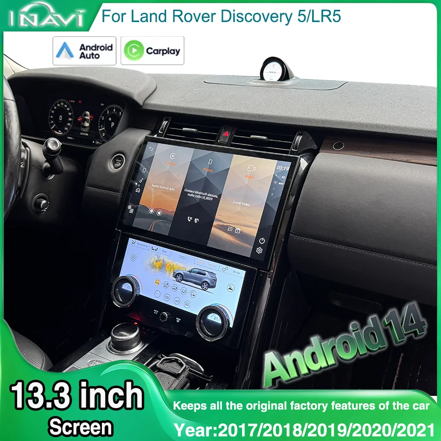 13.3 inch For 2017-2021Land Rover Discovery Sport LR5 L462 Multimedia player Android radio CarPlay full touchscreen and ac panel