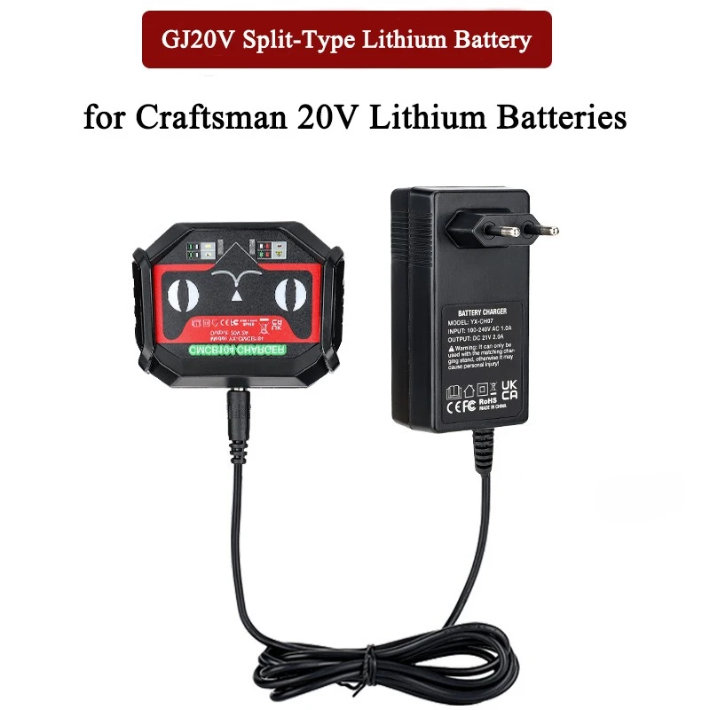 

Lithium Battery Split-type Charger Portable Replacement Charger Compatible with For Craftsman 20V Lithium Battery Power Tools