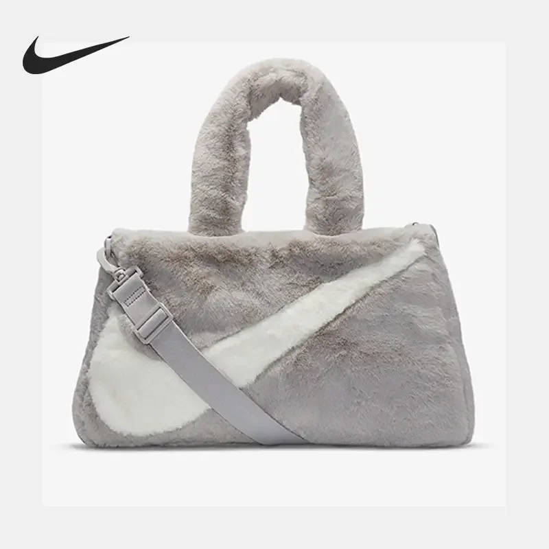 nike's-new-men's-and-women's-sports-and-leisure-plush-shoulder-backpack-dq5804-012