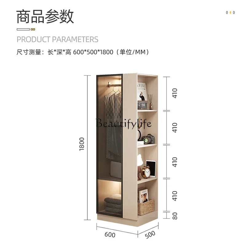 

yj32 Storage cabinet Children's household bedroom Modern simple wardrobe Small apartmentLX