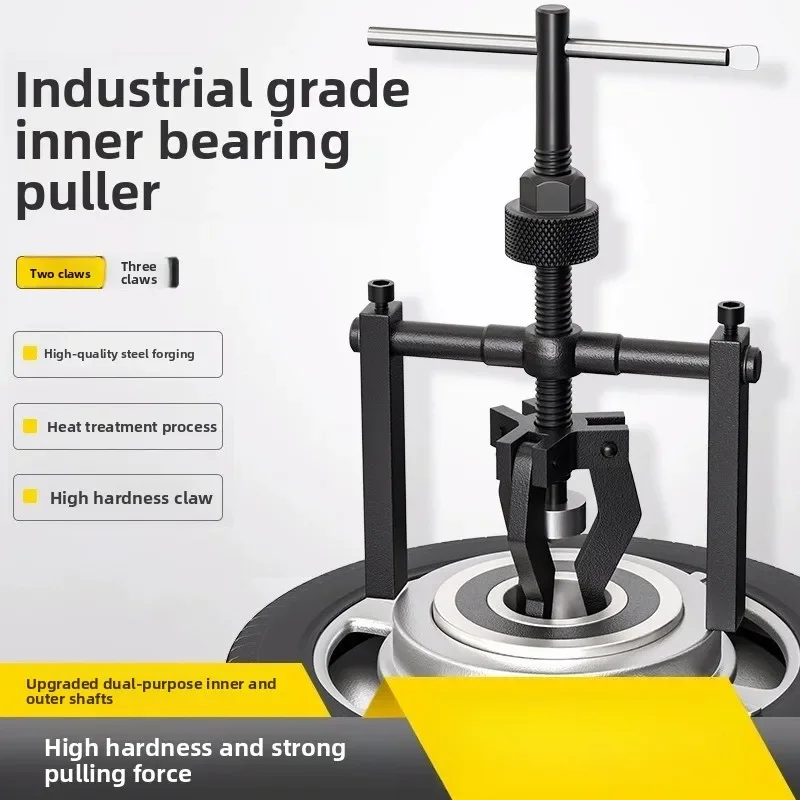 Top Inner Bore Bearing Puller Removal Tool Take Out The Pulling Wheel Removal Tool Drum Washing Machine Special Three-jaw Small