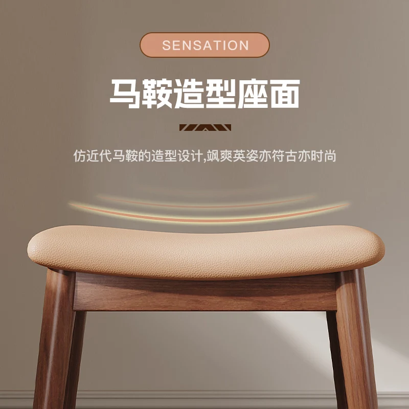 Saddle Solid wood stool Makeup stool Household dresser chair Girls bedroom Nail art dressing stool