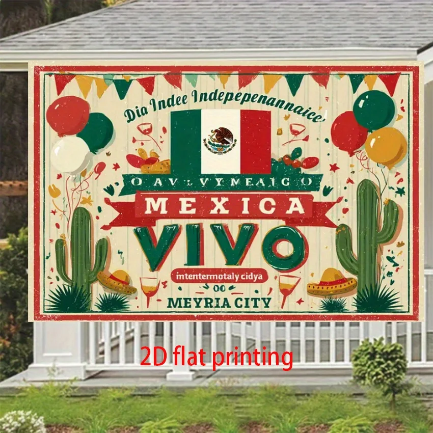 لافتة مسطحة ثنائية الأبعاد قطعة واحدة من لافتة خلفية لموضوع يوم الاستقلال المكسيكي، نمط علم الصبار والمكسيك، مناسبة لحفلات العيد #2