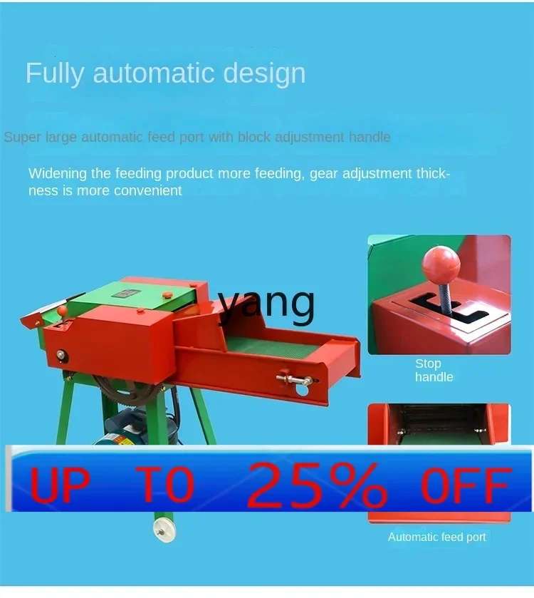 

LH горизонтальная машина для дробления сухой и влажной травы, гильотина для резки кукурузной соломы, корм для дробления, бытовой