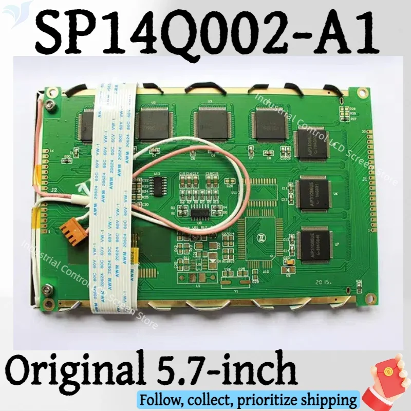 SP14Q002-A1 Orijinal 5.7'' LCD Ekran