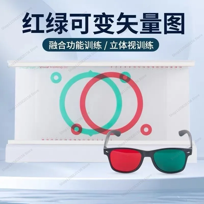 For Double-Layer Brewster Frame Suppression Red Green Vector Graphic Accessory Optical Training Frame