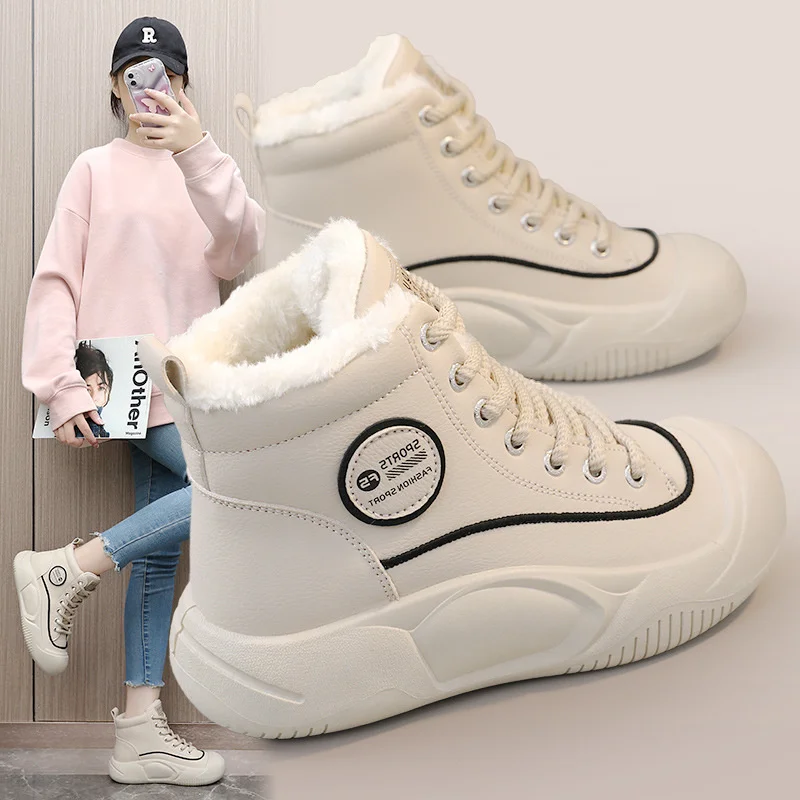 

Winter High Top Pu Lace Up Vulcanized Shoes Outdoor Walking Sports Shoe Round Toe Women Casual Sneakers