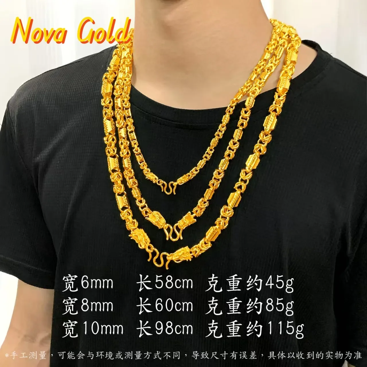 NovaGlod 9999 24K real gold boutique fantasy craft dragon bone necklace men's domineering retro faucet chain fashion hexagonal d