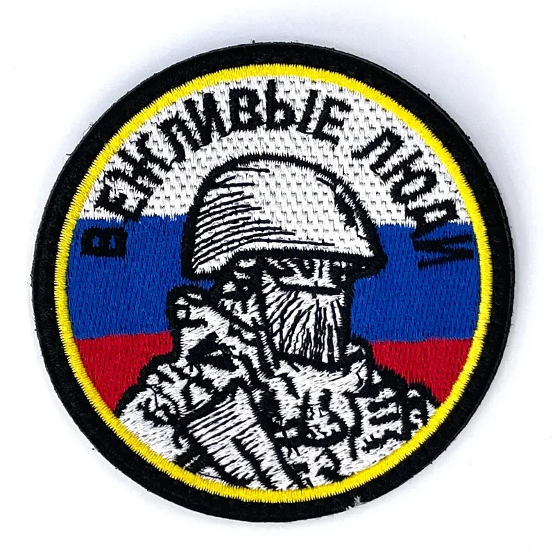 Parche chevron ruso bordado táctico militar para caza y uniforme