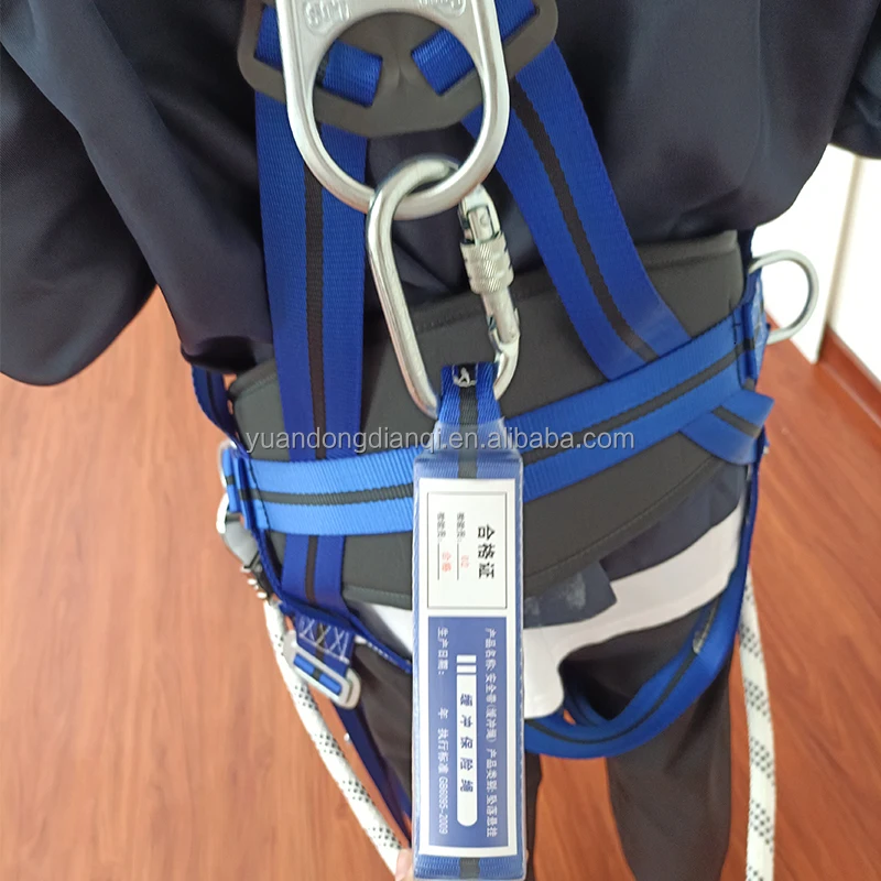 Multi-functional Construction Safety Tool Belt, Full Body Climbing Harness, Adjustable Stainless Steel D-Ring