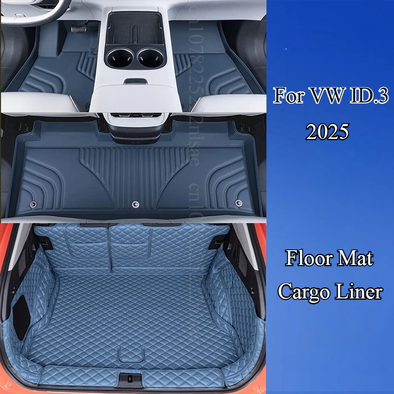 

3 шт. автомобильные коврики для VW ID.3 ID3 ID 3 2025 автомобильный коврик аксессуары для интерьера водонепроницаемая нескользящая защита спинки сиденья автомобильный ковер
