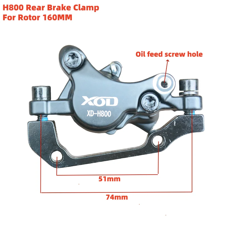 XOD H800/H880 Elektroroller, hydraulischer Scheibenbremsschlauch, Bremshebel, Bremskabel, E-Bike, Roller, Moped, Fahrradzubehör – Detail 9