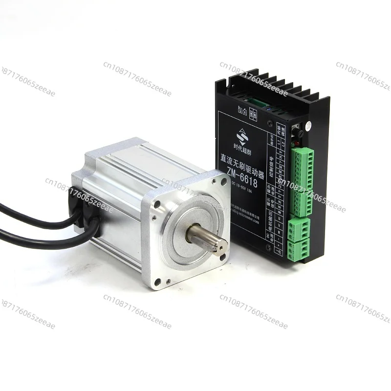 400W 3000RPM 48V 1.27NM+Driver  DC Motor  250W400W500W Brushless Dc Motor 48V BLDC