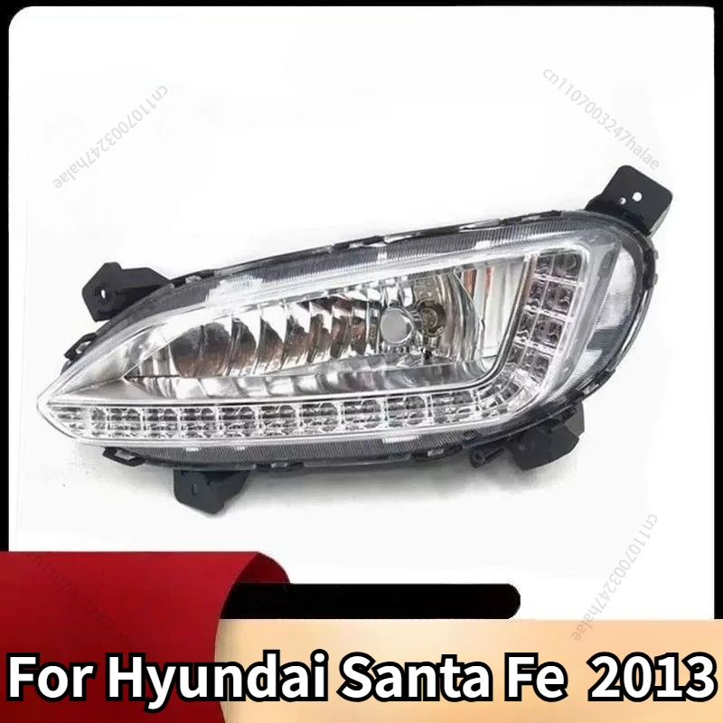 Daytime Running Light Assembly High Brightness Dustproof Direct Replacement Car Accessories For Hyundai Santa Fe III SUV 2013
