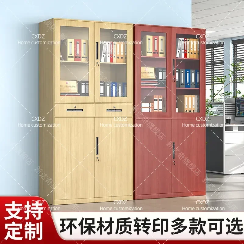 Steel Wood Grain File Cabinet Short Dressing Table Bookcase Drawer Locker Storage Unit