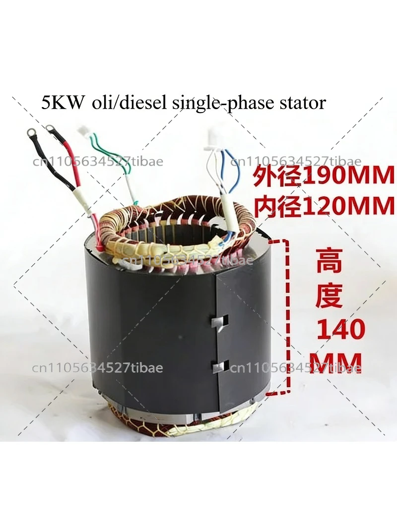 5kW Generator Stator Rotor Motor Assembly Coil - Single & Three Phase High-Quality Replacement