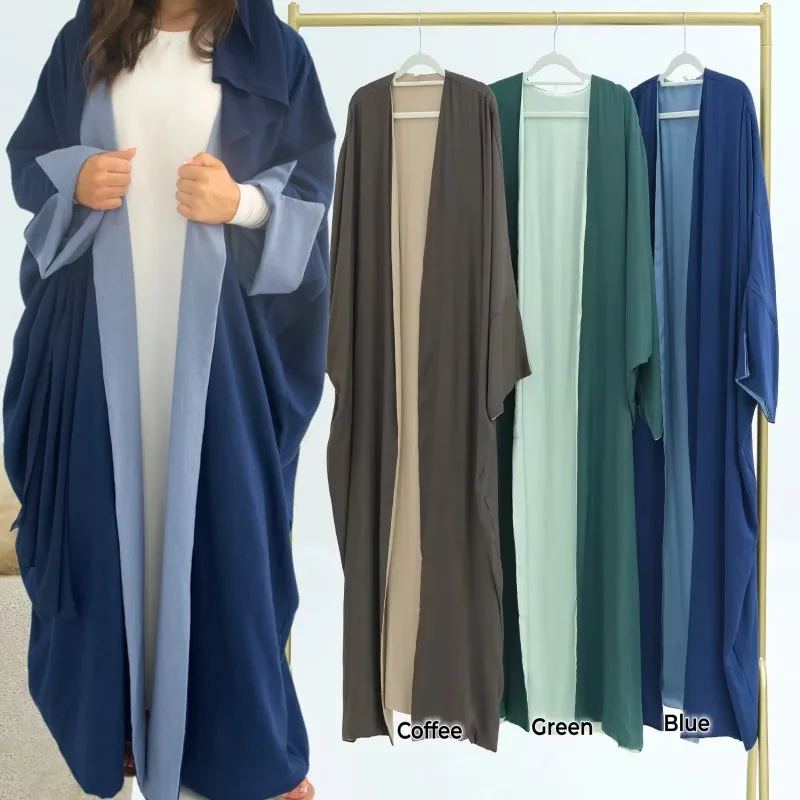 Arab Reversible Cardigan For Women Islamic Kaftan Eid Ramadan Muslim Kimono Open Abaya Morocco Clothes Party Dubai Turkey Dress