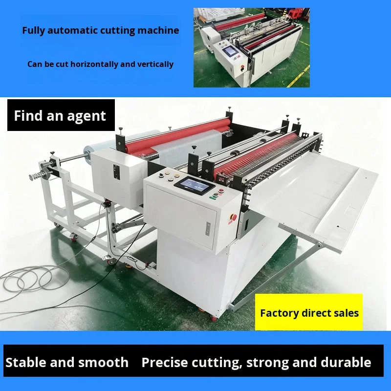 120 cm Blade Width Automatic Computerized Non-Woven Fabric Cutting Machine 800 mm Fiber Cloth Plastic Film Slitting Machine
