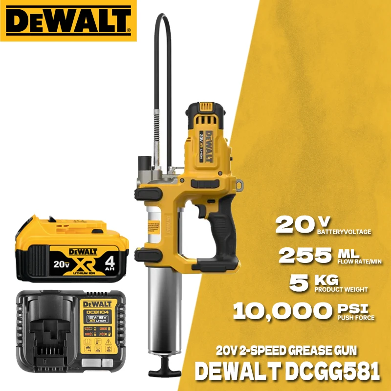 DEWALT DCGG581 20V Lithium Cordless 2-Speed Grease Gun 10000PSI MAX 255ML/MIN Brushless Dewalt Power Tools Battery Charger Set