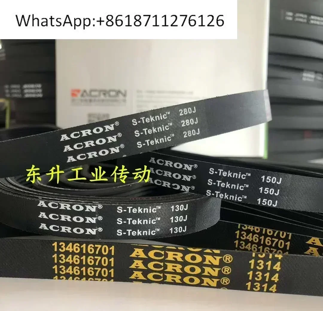 ACRON brand, multi-wedge belt 270J 280J 290J 300J 310J 320J 330J rubber multi-groove belt