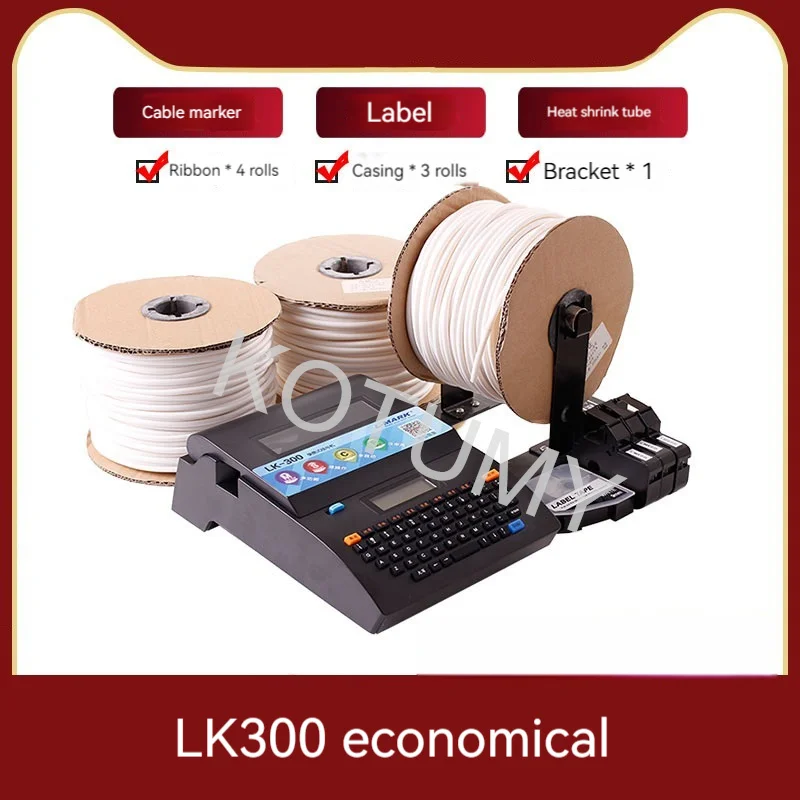 Automatic Number Machine Electronic Heat Shrink Wire Number MachineTube Printer Portable Label Printer Ribbon Sticker