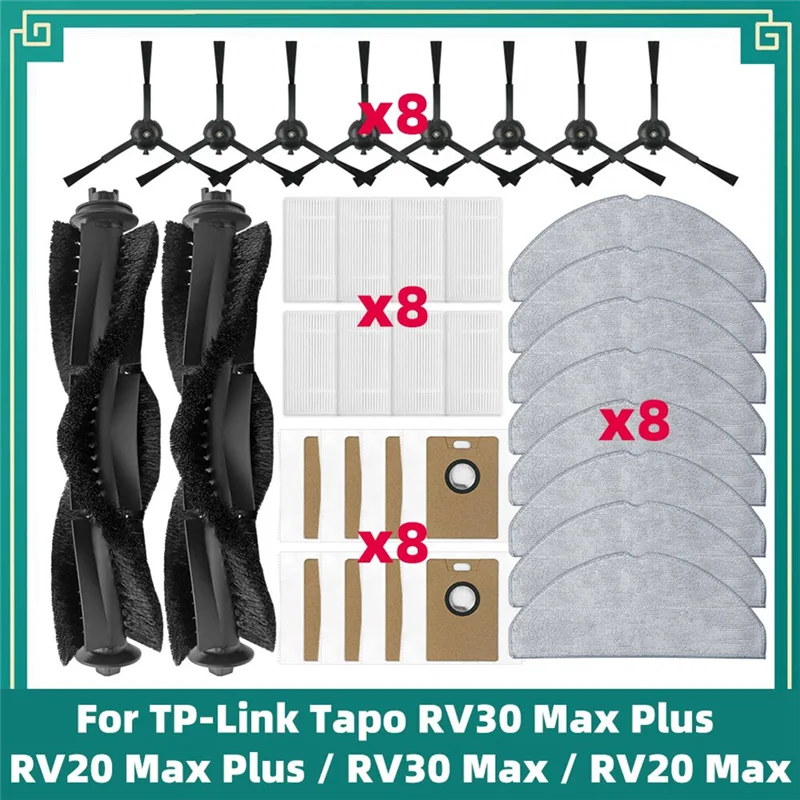 B88B-para tp-link Tapo RV30 Max Plus/RV20 Max Plus/RV30 Max/RV20 Max Cepillo Lateral principal filtro HEPA paño de mopa piezas de bolsa de polvo
