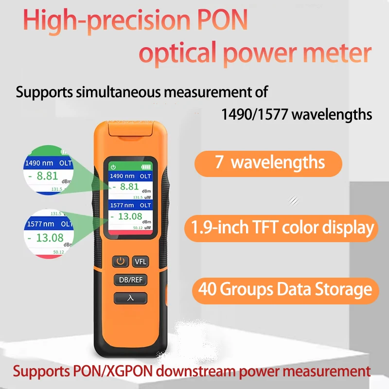 nouveau-compteur-de-puissance-optique-opm-mini10g-xgpon-a-division-de-longueur-d'onde-prend-en-charge-jusqu'a-7-longueurs-d'onde-pour-tester-le-reseau-ecran-couleur-complet