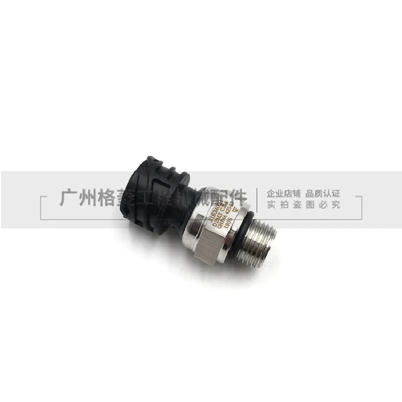 For Vol-vo EC140/210B/290/360/480 engine oil diesel oil pressure sensor excavator accessories