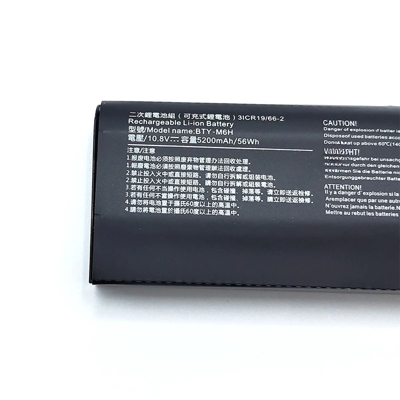 BTY-M6H Laptop Battery for MSI GE72 GE62 GL72 GP72 GP62GL62 GP62VR GP72VR PE70 PE60 MS-16J2 MS-16J3 16J1 16J6 MS-1792 MS-1795