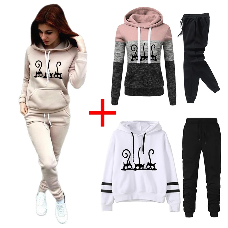 Women\'s 3 Styles Outfits Hoodies and Sweatpants High Quality Autumn Ladies Daily Casual Sports Jogging Suit Women Tracksuit 2024