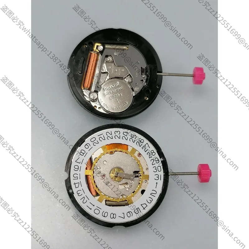 For The New Original Movement RONDA 715-H2 Quartz Movement Executive 2