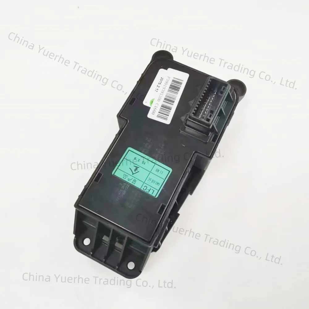 

93300C1600 Floor console switch assembly for hyundai sonata LF 2015-2019 93300-C1600
