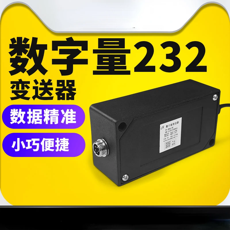 Quantity Transmitter RS232 Weighing Sensor Signal Converter Voopoo  Milwaukee  Tools