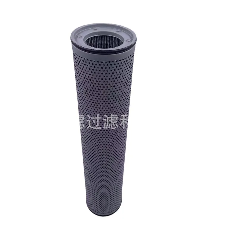 MUGURO 294073005 Hydraulic Filter Cartridge Oil Absorption Filter Engineering Machinery Parts