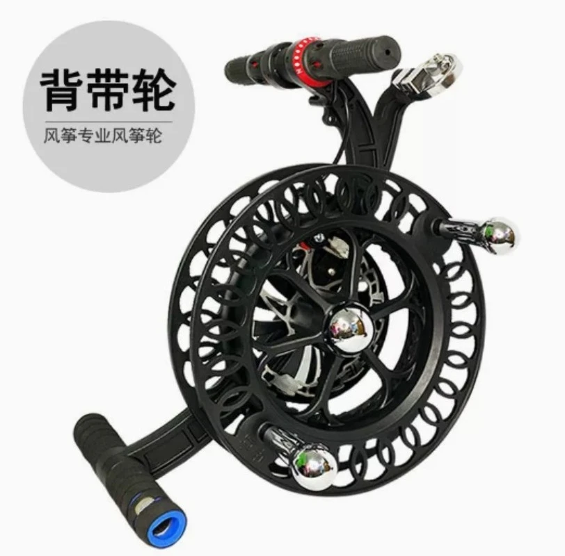 for High Grade Silent Kite Winder Reel Belt Alloy Bearing Anti Reverse Brake Winding Tool