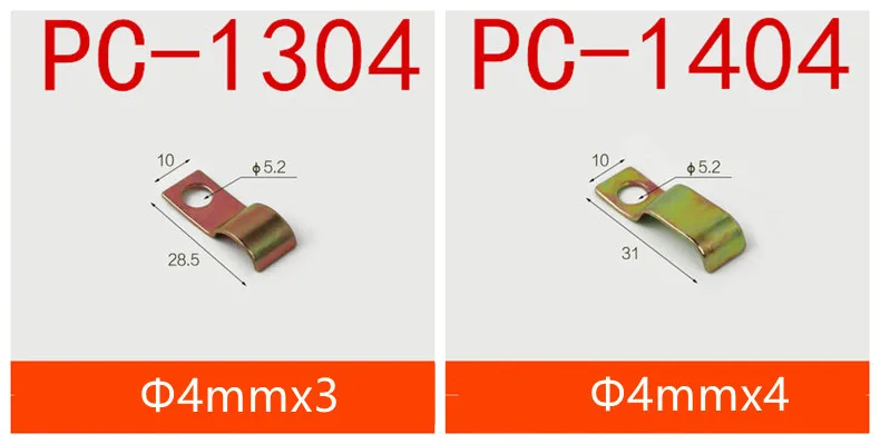 4 mm/6 mm Durchmesser/einseitig/doppelt Vorrichtung Ölrohr/Rohr/Schlauchklemmen PC-1206 für zentralisiertes Schmiersystem/CNC-Maschinenzentrum – Detail 9